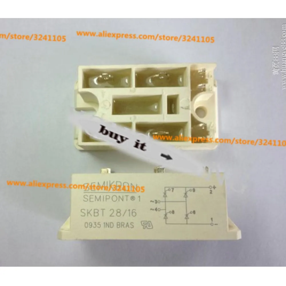 

SKBT28/16 SKBT28-16 NEW MODULE