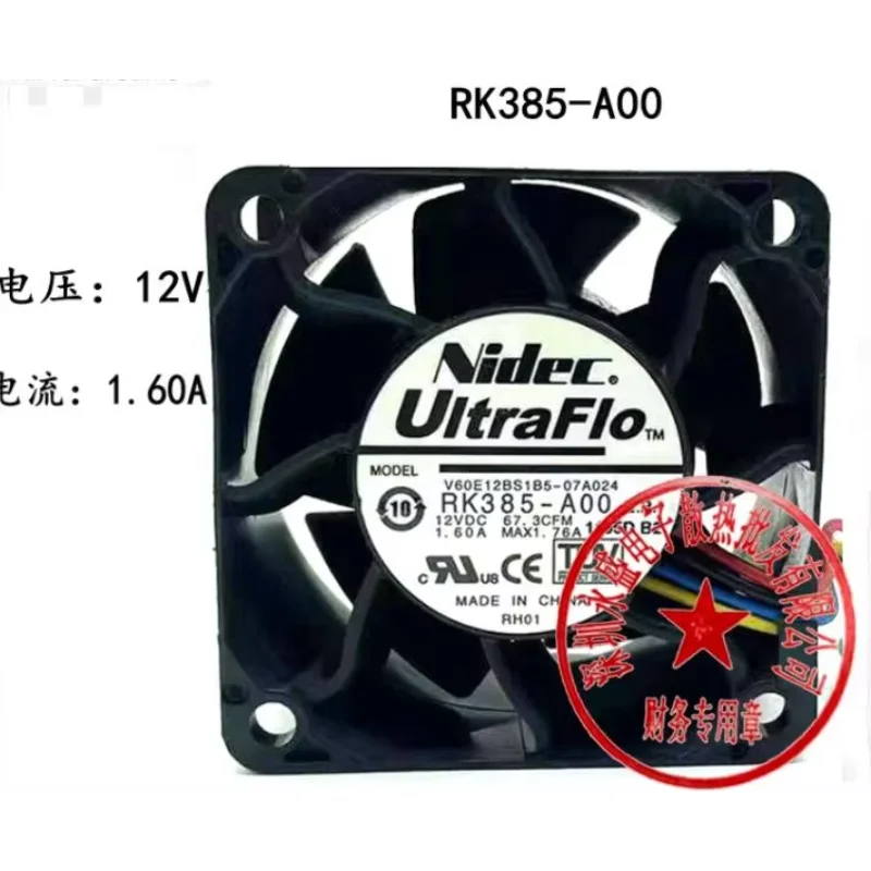 

Ltsf For Nidec RK385-A00 DC 12V 1.6A 60x6038mm 4-Wire Server Cooling Fan