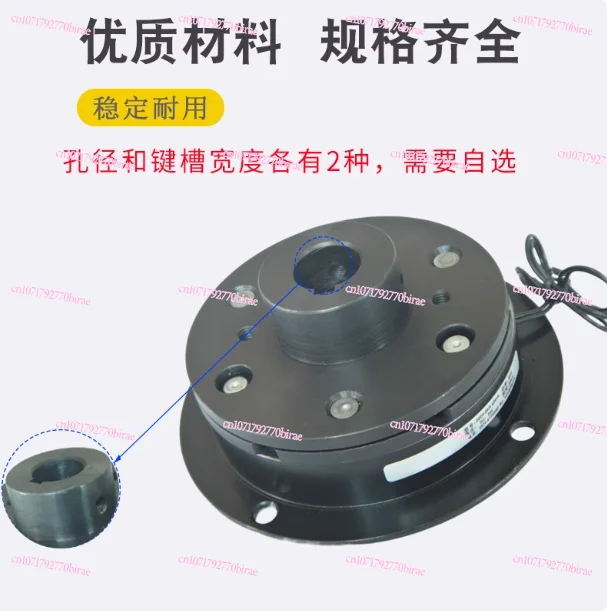 DZD5-80 Electromagnetic DLD5-5 Clutch 10 Single Piece A Type B Energized 40 Brake 160 320 1000 20