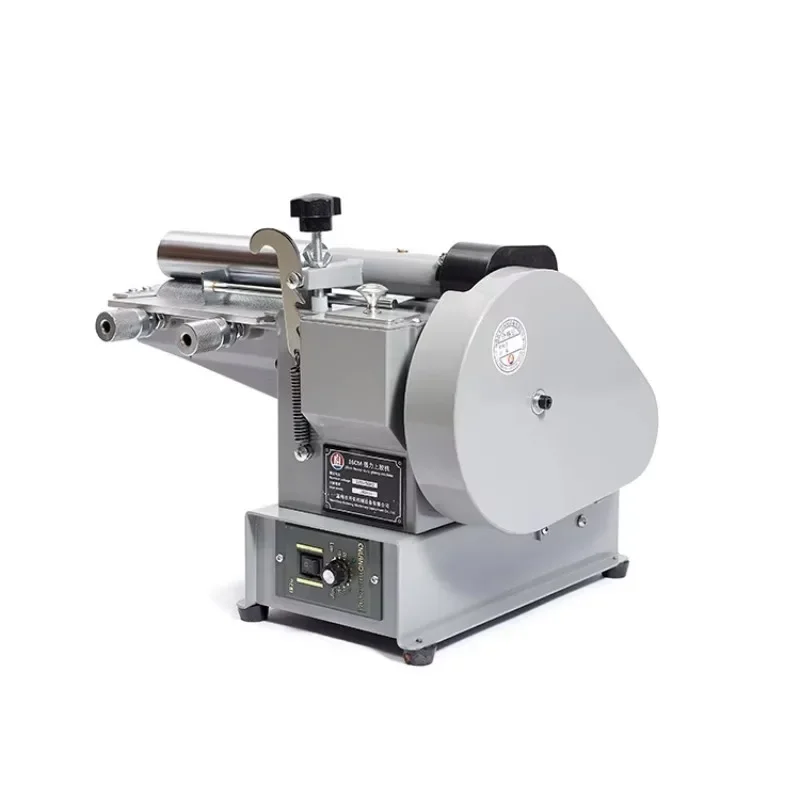 Adjustable Speed Yellow Glue Machine for Leather for Handbag Shoe Sole Luggage Gluing Paper Packaging Included