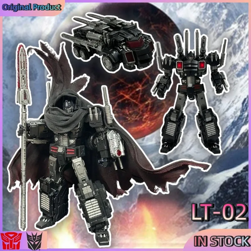 

【IN STOCK】Transformed ToysLimeToys LT-02 LT0 Dark Version Ares Civil War OP Pillar Orion Pillar Model Toy Gift Collection