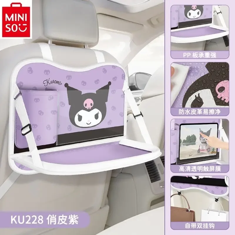 MINISO Car Cartoon Kuromi Storage Hanging Bag Back, stół do jadalni dla dzieci, damski tylny wielofunkcyjny stojak do przechowywania