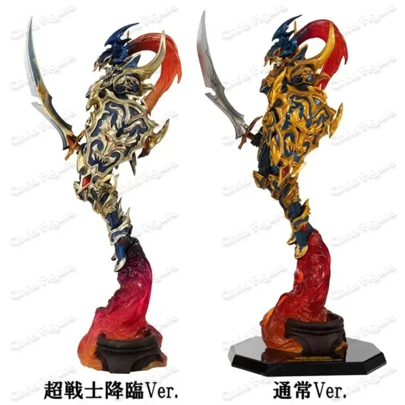 

In Stock Genuine MegaHouse MH AWM Black Light Warrior 30CM Duel Monster Genuine Collection Model Animated Character Action