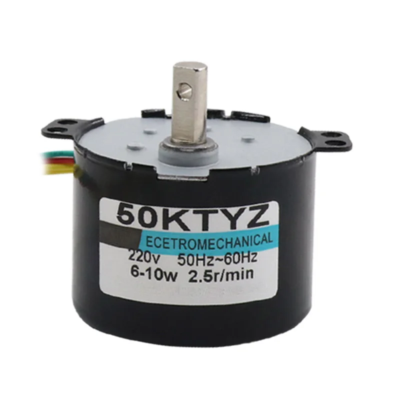 

50KTYZ AC Synchronous motor, 24/220 V CW/CCW, Slow Speed gearmotor, 1-50 rpm, Permanent Magnet