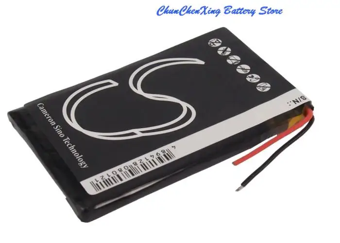 650Mah Battery PR-4…