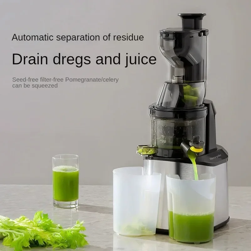 High-Quality Juicer with Wide Mouth and Separation Feature for Home Use Juicer Machine 220V