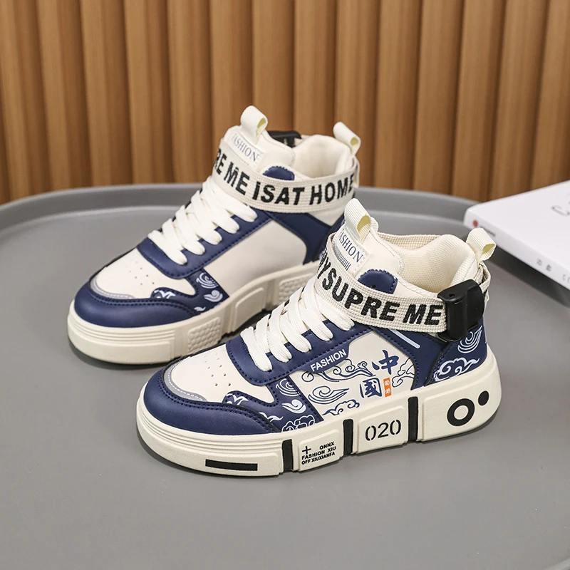 Family shoes 2024 new primary school children high top board shoes boys leather casual anti-slip wear-resistant sports shoes