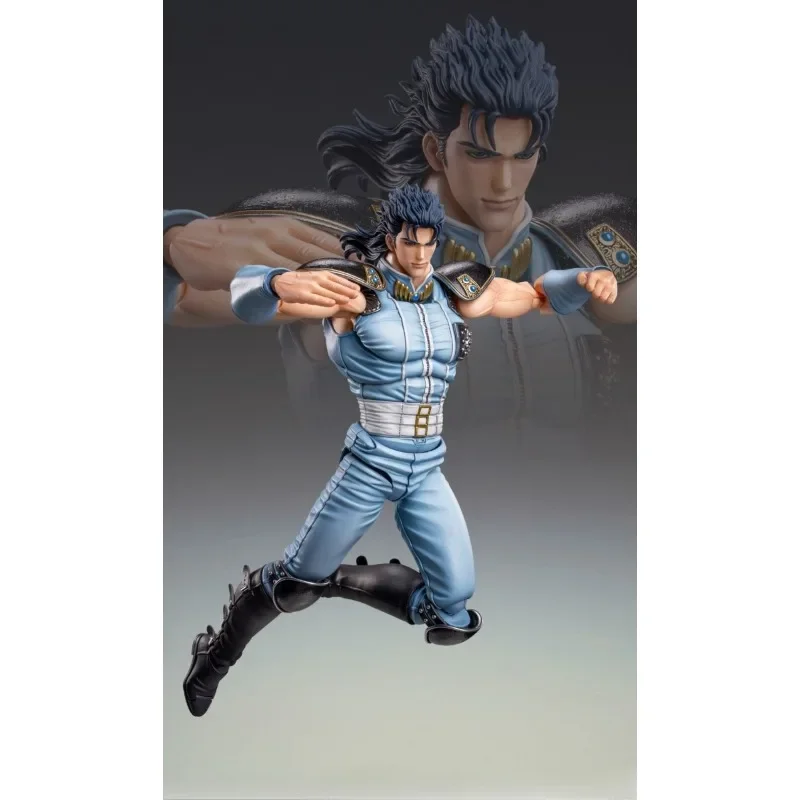 Fist of the North Star Ray 100% Original genuine 17.5cm PVC Action Figure Anime Figure Model Toys Figure Collection Doll Gift