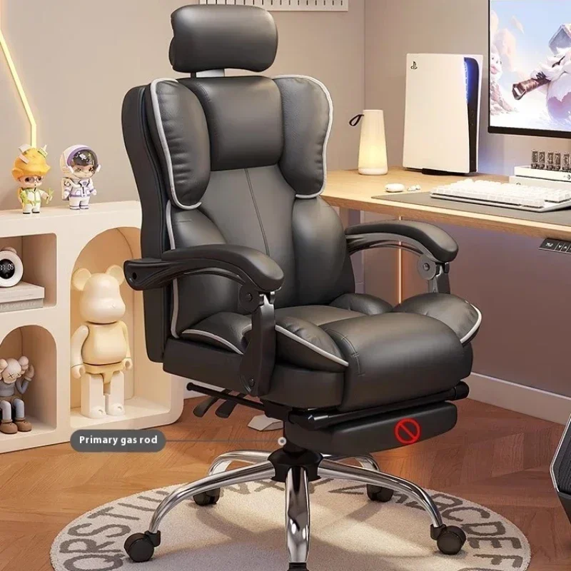 

Comfortable Game Design Office Ergonomic Stool Chair Gamer Student Anime Gaming Height Adjustable Rolling Bed Player Stool Work