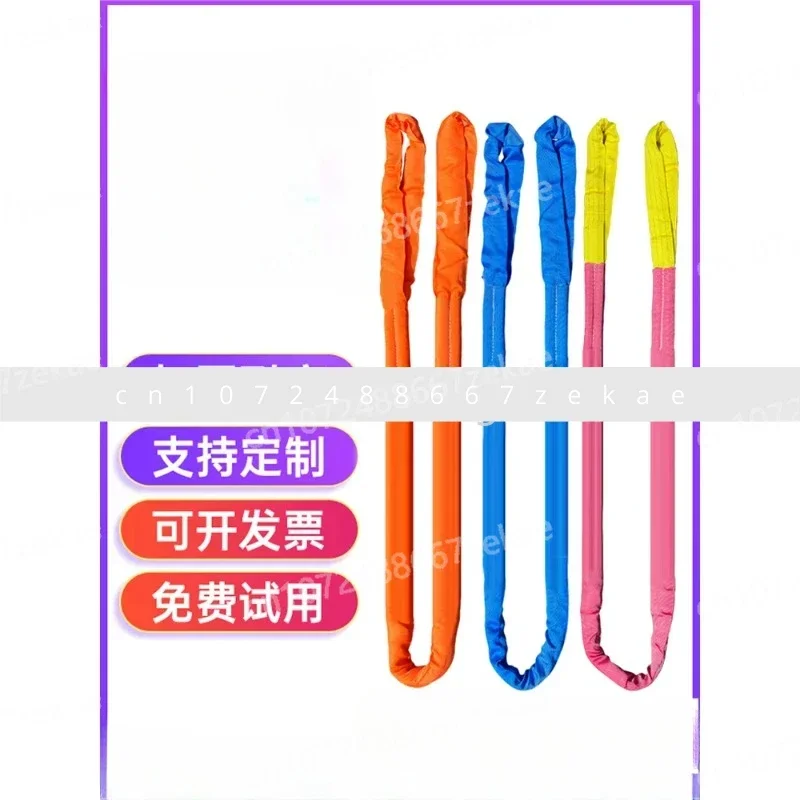 Circular Colored Soft Lifting Straps, Industrial Flexible Lifting Sling, 10 Tons, 8 Tons, 5 Tons, 3 Meters, 1 Ton Crane Cloth