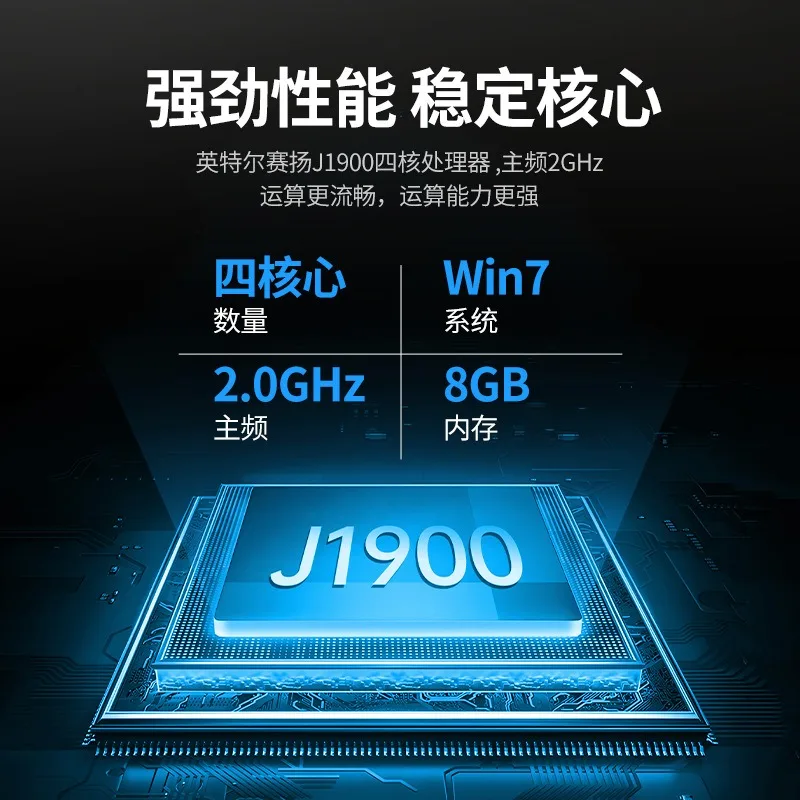 Industrial PC J 1900 Wide Voltage I/0 Interface Micro Edge Computer Gateway Industrial Control Computer Industrial Control Host