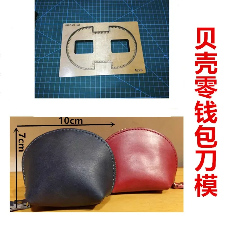 

Handmade Wooden DIY Knife Die Custom Shell Coin Wallet/Mini Coin Wallet Knife Die Leather Craft Tools