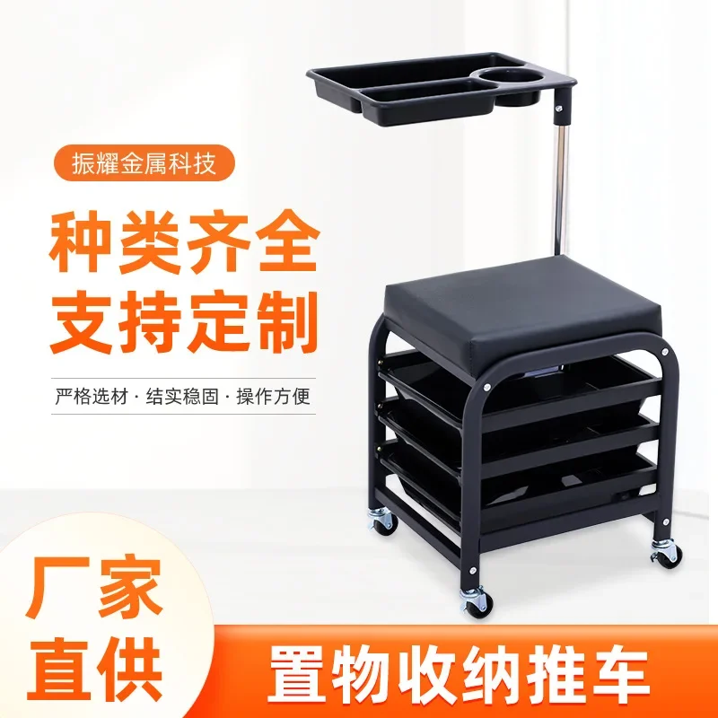 Hairdressing salon tool cart nail wholesale factory beauty salon multi-layer storage rack cart