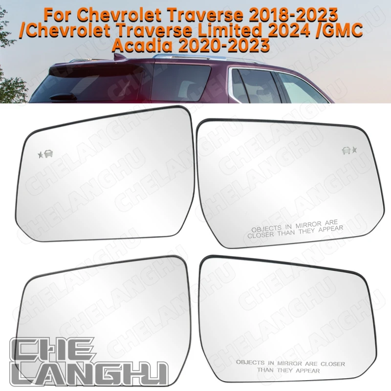 BSDS Lens Fit For Chevrolet Traverse 2018-2023 Limited / GMC Acadia 2017- 2022 2023 Car Door Side Mirror Glass Blind Spot Or Not