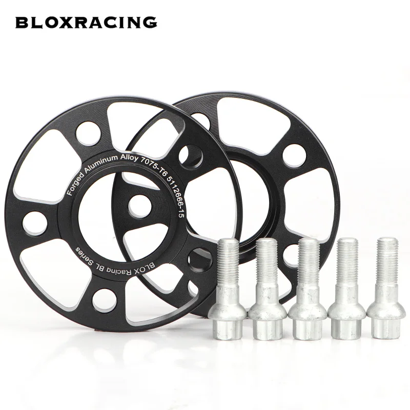 2Pieces 15/20mm 7075 aluminum forged wheel spacers adapters PCD 5x100/5x112 CB = 57.1mm ID = OD, Suitable For Vw Audi M14x1.5