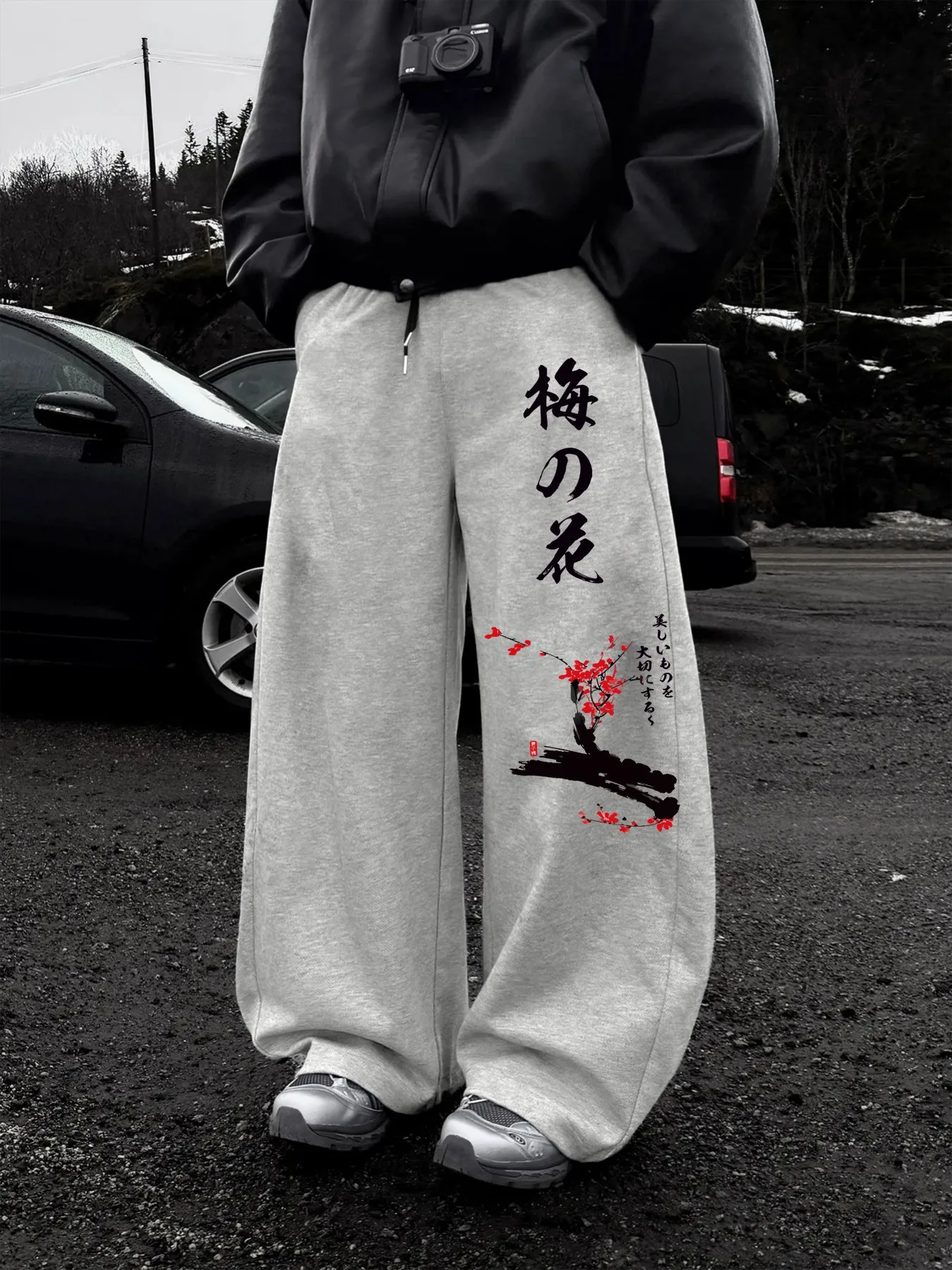 Japanese-style plum blossom calligraphy print casual pants loose-fitting trendy wide-leg trousers fashionable long mens pants