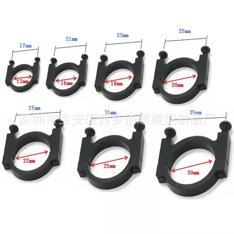 10Pcs Aluminum Alloy Lightweight Pipe Clamp Multi-axis Drone Circular Pipe Connecting Clamp 16 20 25 30mmCNC Machined Pipe Clamp