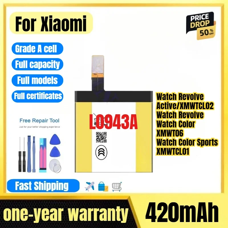 L0943A for Xiaomi Watch Revolve Active/XMWTCL02/Watch Revolve/Watch Color/XMWT06/Watch Color Sports/XMWTCL01 Watch Battery