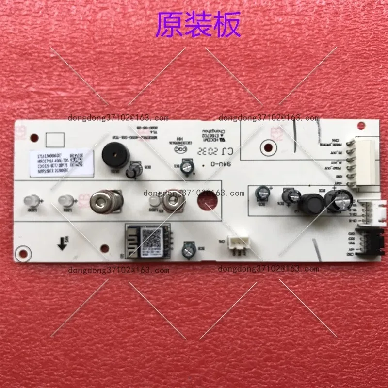 

Applicable to MRO1791A-400G-TDS water dispenser water purifier 17163200006087 control board