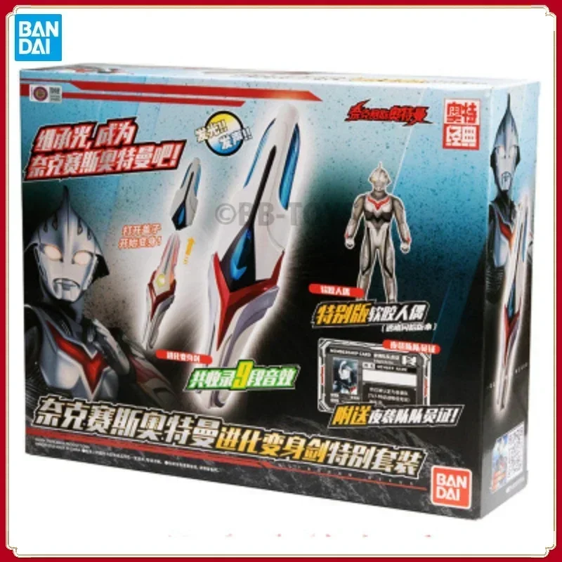 BANDAI-tarjeta de membresía Original Ultraman Nexus, Transformer, figuras de acción de Anime, modelos de juguetes para niños, regalos para niños