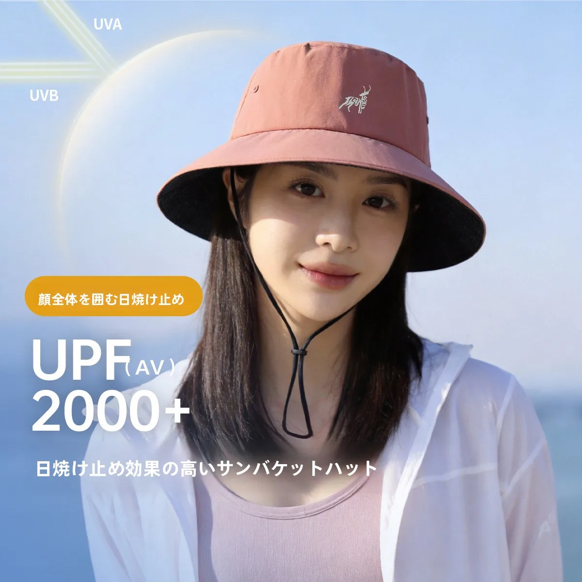 女性用-uv-保護サンハット-フィッシャーマンスタイル-調節可能なつば広帽子-折りたたみ式-通気性-耐水性-ナイロンキャップ