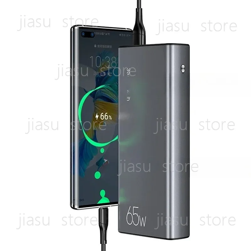 65W 30000mAh Fast Charging Power Bank for Laptops, with 100w USB Cable
