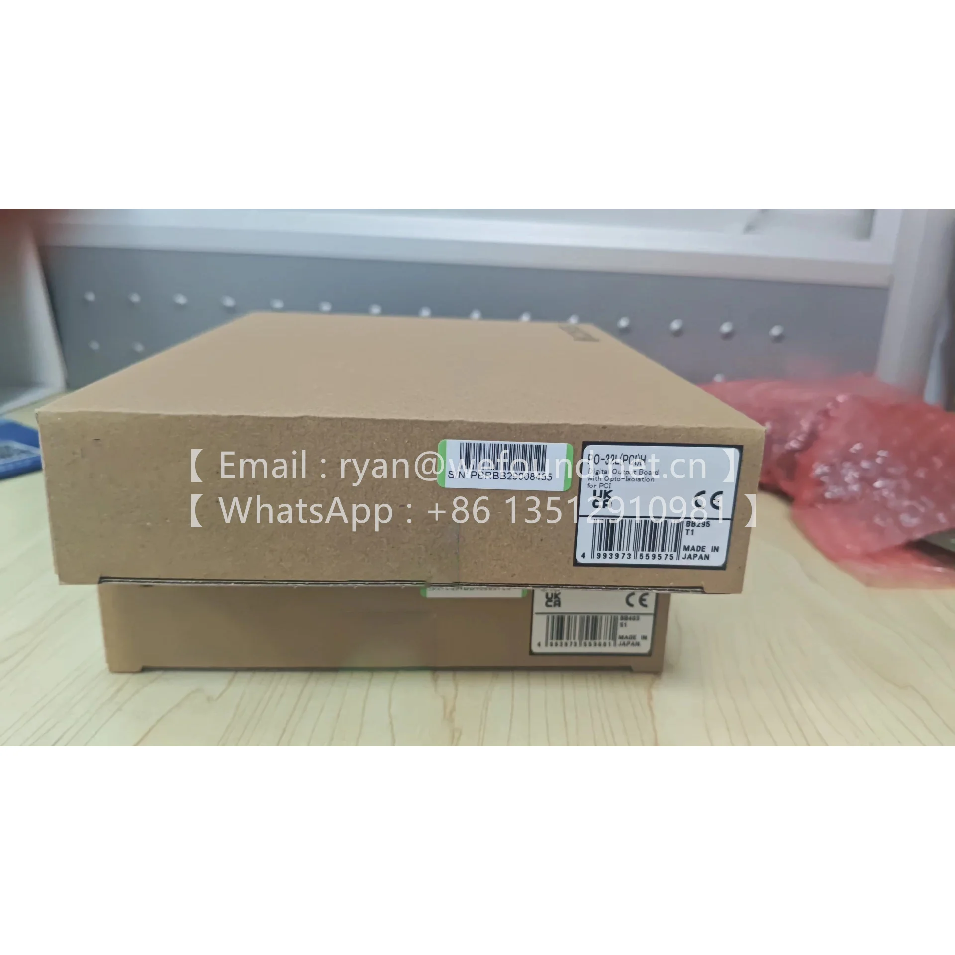 PO-32L(PCI)H DAQ & Control Card