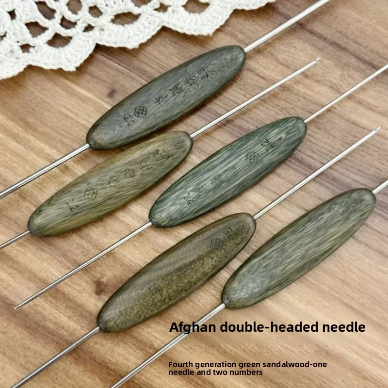 

Seven Needles Новые продукты на полках Зеленый сандал Афганский вязаный крючком с двойной головкой