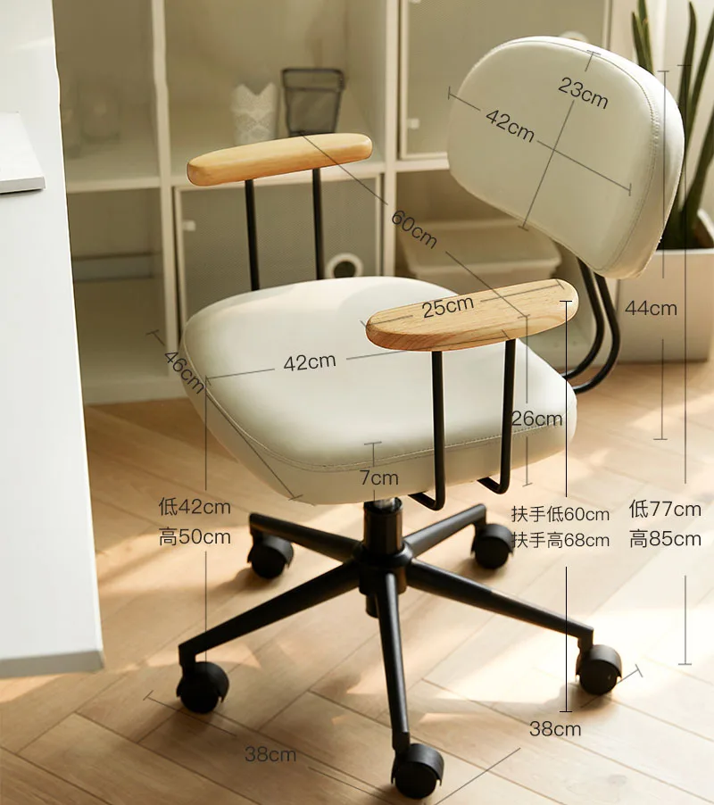 Рисунок 6 - Кресло для дома и офиса с коле