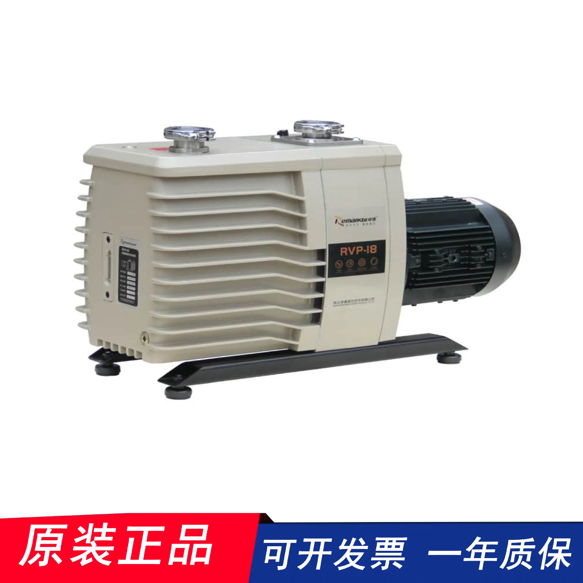 Zhuojie oil vacuum pump RVP-2/RVP-4/RVP-6/RVP-9/RVP-14 domestic vacuum pump