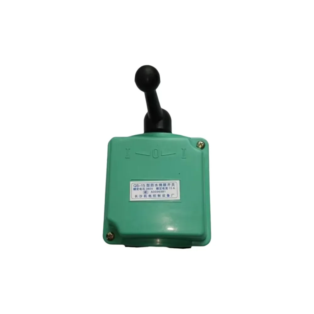 Wrench Cam Starter Switch Waterproof Motor Forward Reverse Reversing Switch 380V QS-15A QS-30A QS-60A