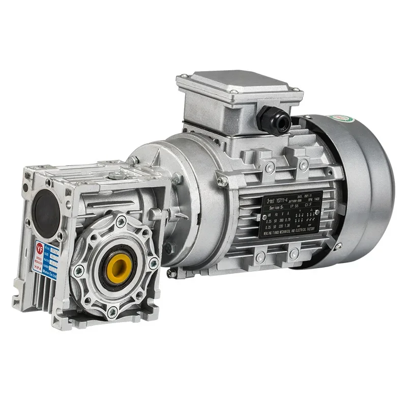 NMRV30/40/50/63/75 worm gear reducer low-speed 370/1.5KW motor gearbox three-phase