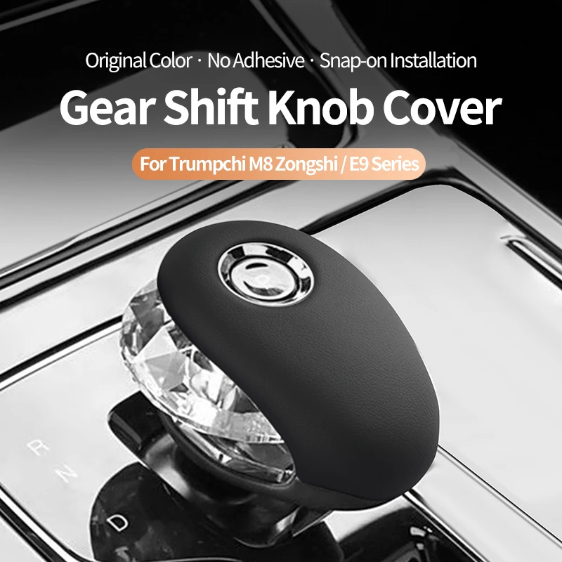 

For GAC Trumpchi M8/E9 Zongshi Series Original Leather Car Center Console Gear Shift Knob Cover Lever Shifter Boot Anti Scratch
