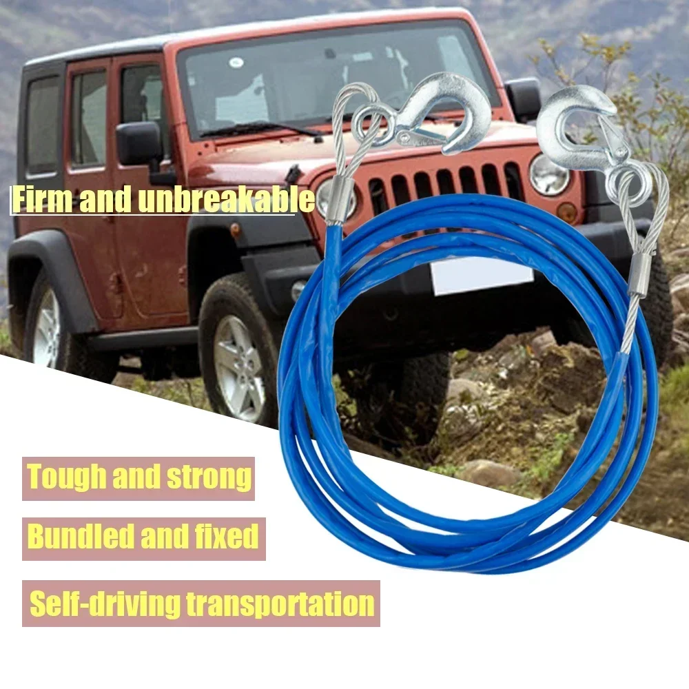 حبل سحب السيارة من أسلاك الفولاذ ، حزام السحب ، عاكس ، طوارئ لمركبات الطرق الوعرة