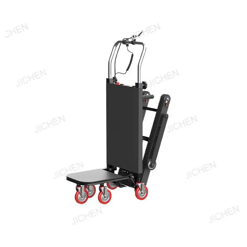 

Электрическая альпинистская машина JC идет вверх и вниз по лестнице, альпинистский артефакт, грузовик, движущийся автоматический гусеничный складной бытовой автомобиль