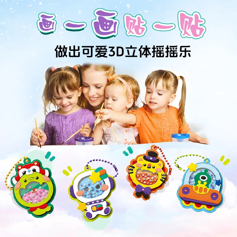 Nouveau jouet éducatif de bijoux d'autocollant de réfrigérateur de pendentif magnétique de graffiti de bricolage pour enfants