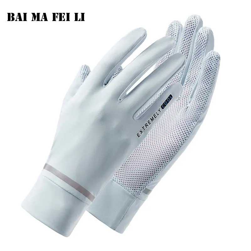 Women's Summer Thin Breathable Mesh Golf Sun Gloves Outdoor Casual Cycling Gloves with UV Protection Lightweight Golf Accessorie
