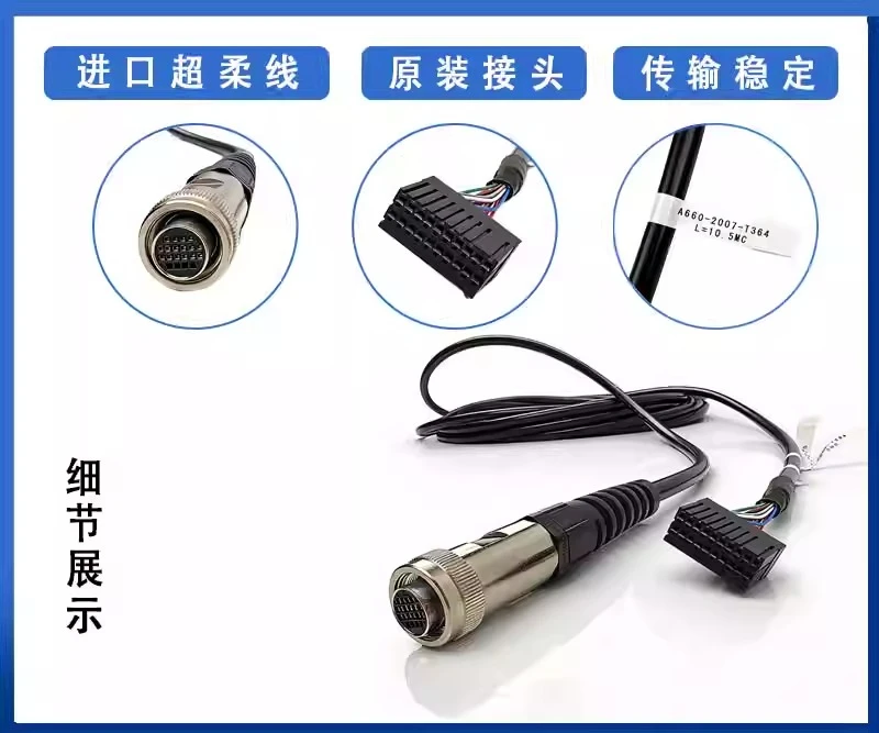 FA-NUC Ro-bot Teaching Cable A660-2007-T364 New 10m  Control Cabinet Cable