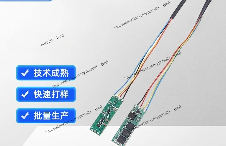 The new 2S7A four-axis ESC brushless motor PWM control method is dedicated to drawing and proofing speed controller
