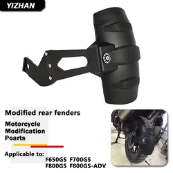 For BMW F800GS F700GS F800R F650GS F800 F700 F650 GS 2008-2017 2016 2015 Motorcycle Rear Fender Mudguard Mudflap Guard Cover