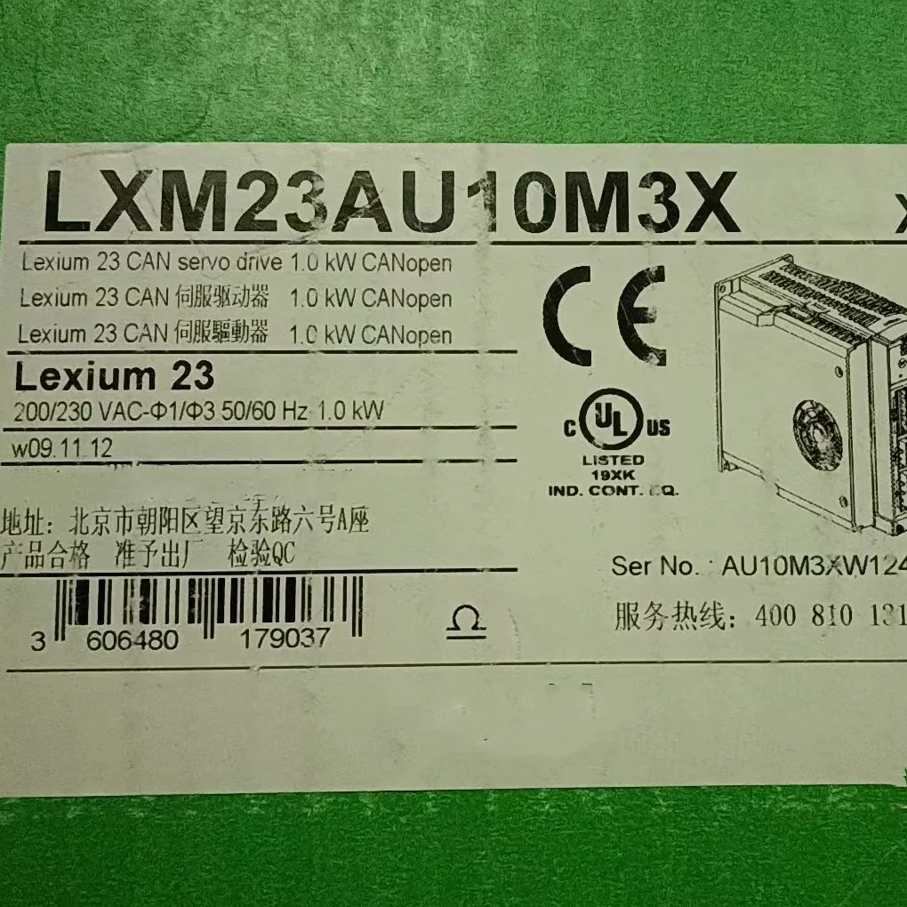 brand new original LXM23DU10M3X LXM23AU01M3X