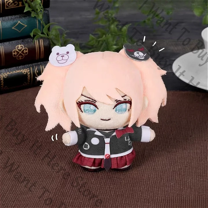 

Anime Danganronpa Enoshima Junko Cosplay Cartoon Fluffy Stuffed Animal Keyring Plaything Keychain Puppet Cotton Maumet Fans Gift
