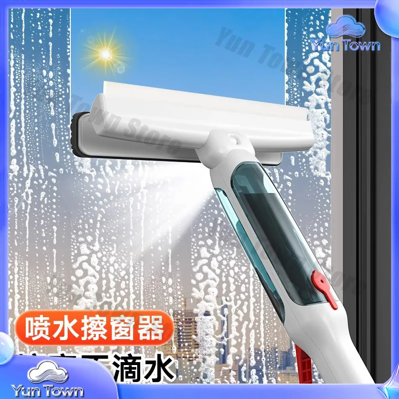 Germany 2024 new glass cleaning artifact special scraping integrated multi-functional window universal cleaning tool