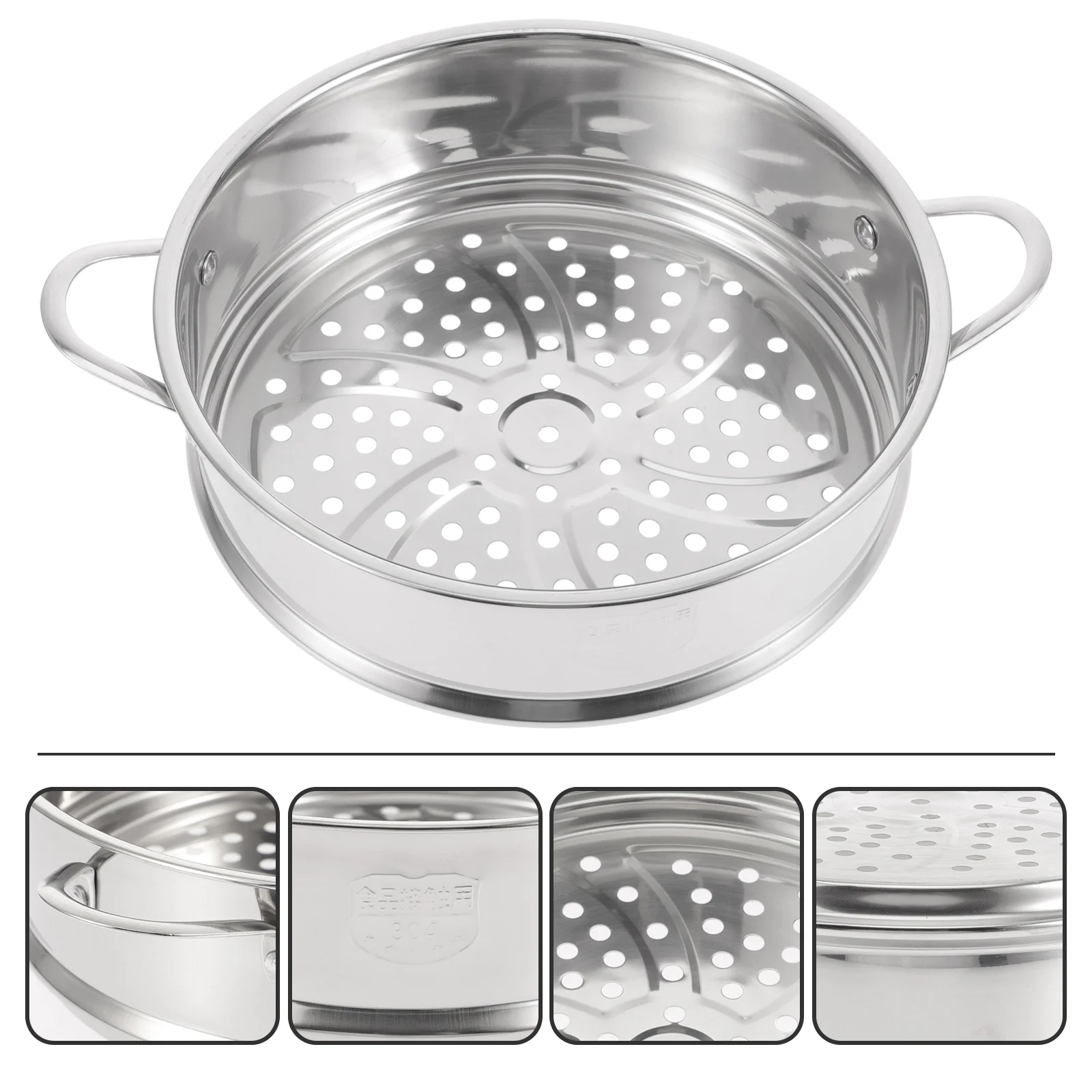 16 Cm Stainless Steel Steamer Grid Tool Fast Washing Kitchen Cookware Eco Friendly Safe Use Dual Handle Smooth