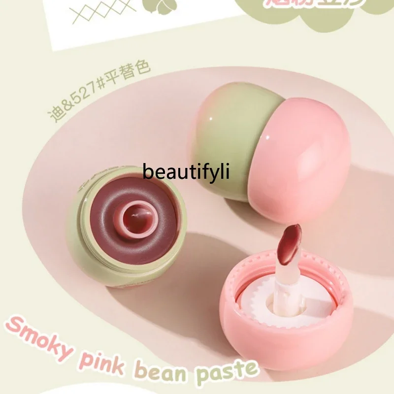 

Lip glaze moisturizing hydrating moisturizing jelly Dudu glass lip mirror water light frozen lipstick female