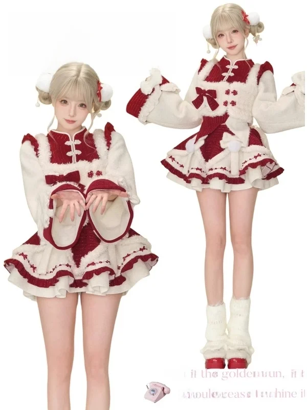 

Christmas Red Plush Set Sweet Girl Style Puffy Skirt Top And Vest Three-Piece Women's Fashion Ensemble High Waist Autumn Wint...