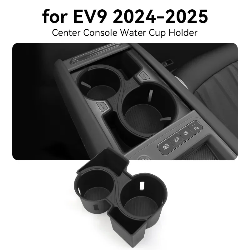 For 24-25 Kia EV9 Central Control Water Cup Shock Absorber Set Extreme Drink Seat Storage Seat Water Cup Set
