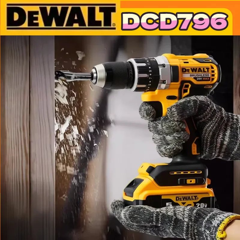 สว่านกระแทกไร้สาย Dewalt 20V รุ่น DCD796 ขนาด 13 มม. แบบไร้แปรงถ่าน พร้อมฟังก์ชั่นไขควงอเนกประสงค์ ชาร์จไฟได้