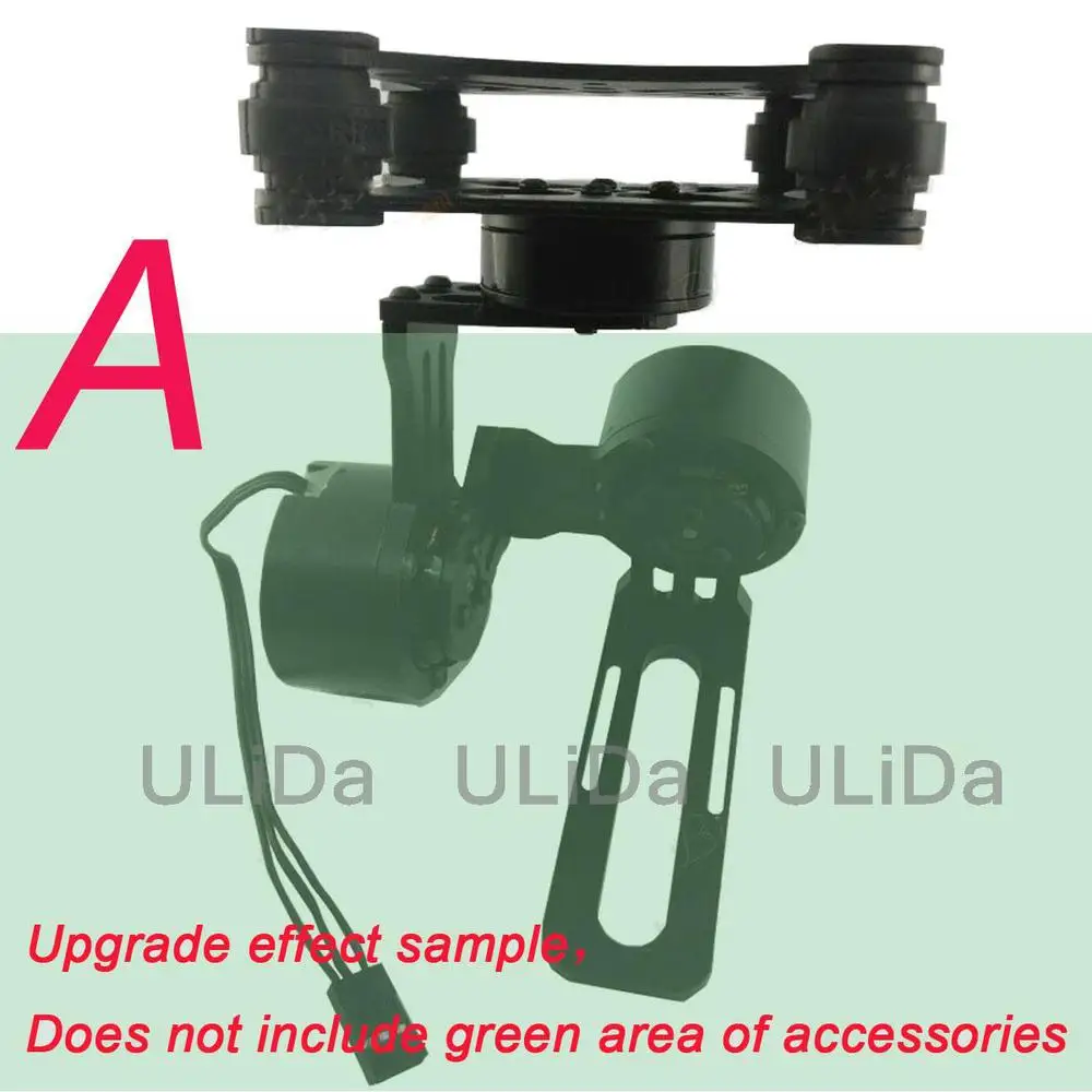 Pièces de mise à niveau de cardan, support en aluminium à 2 axes à 3 axes avec moteur sans balais 2805