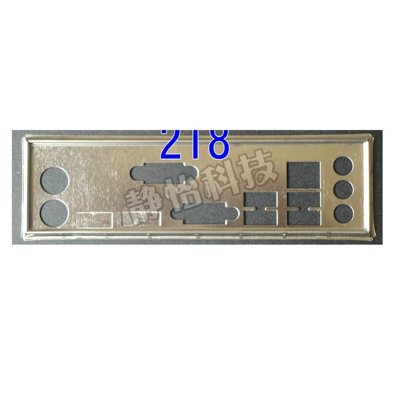 

IO Shield Back Plate Blende Bracket For Lenovo A78M A58M Computer Chassis Motherboard Backplate I/O